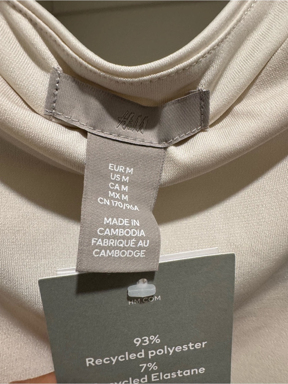H&M Cream Mock Neck Sleeveless Tank Top - Picture 4 of 6
